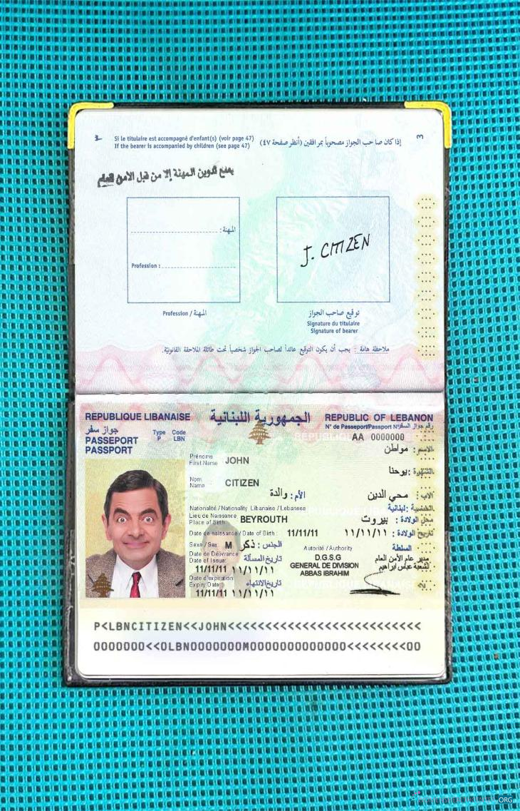 Download Lebanon passport photo look Photoshop template